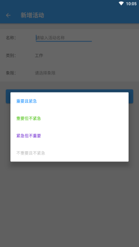 ʱ˱