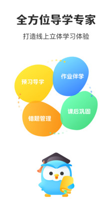 һ