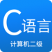 Cѧϰ