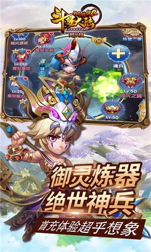 ���޴�½��紫˵