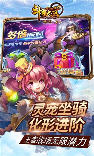 ���޴�½��紫˵