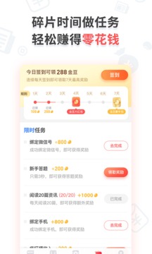 С챦