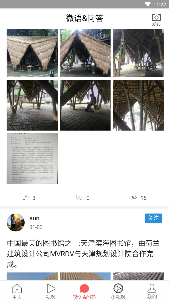 ֮