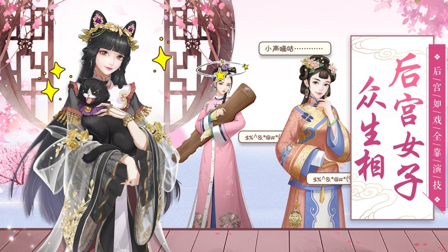 幬ǽ