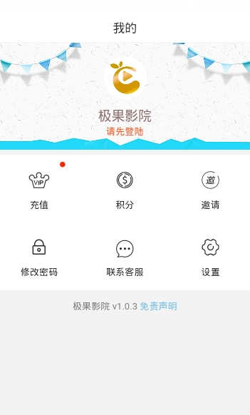 ����Ӱ��