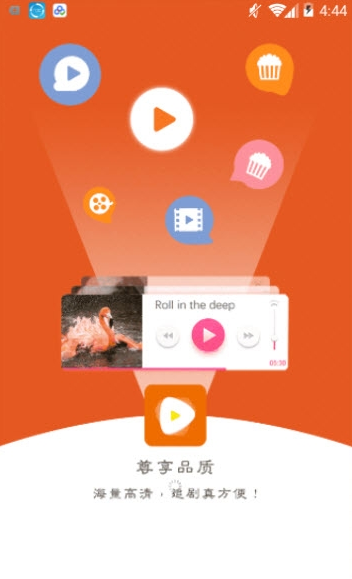 ����Ӱ��