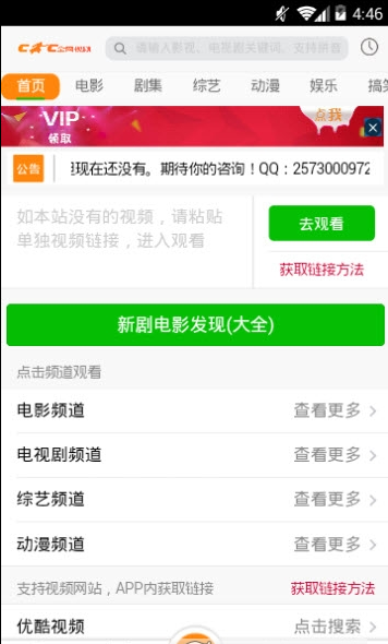 ����Ӱ��