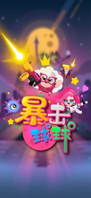 ����һ��