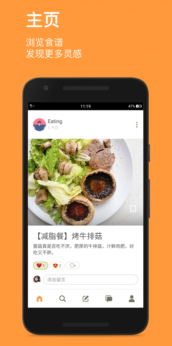 Cookpad˰