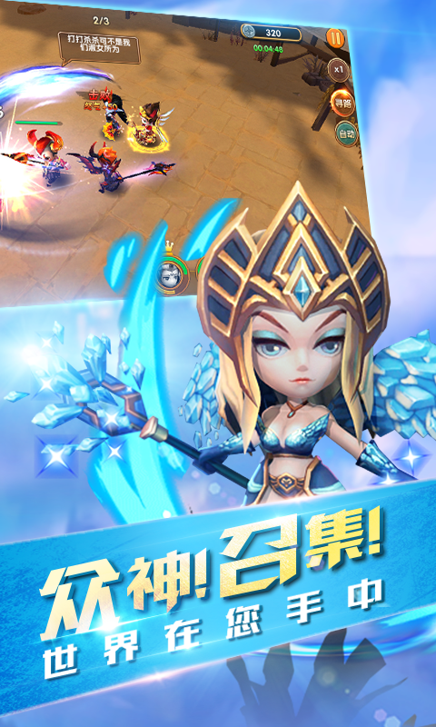 ��ǿ����