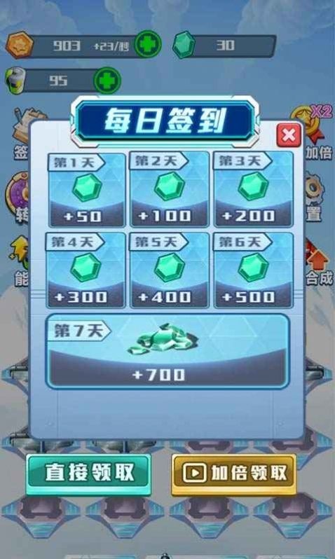 սǰ