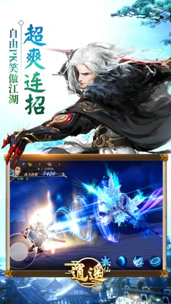 ��ң����