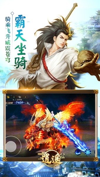 ��ң����