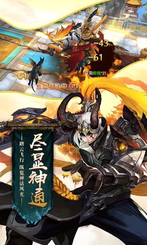 ĩ��֮ս2 WarZ II