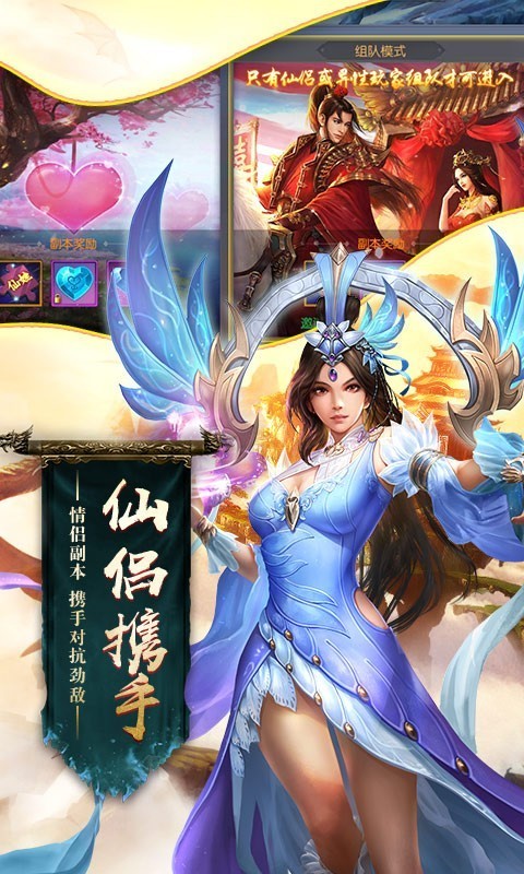 ĩ��֮ս2 WarZ II