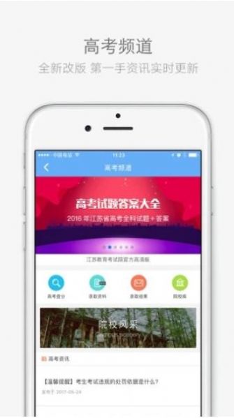 �����п���������ַ