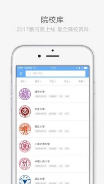 �����п���������ַ