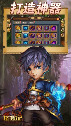 ����ս��