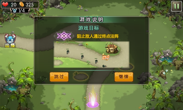 qq��������ս