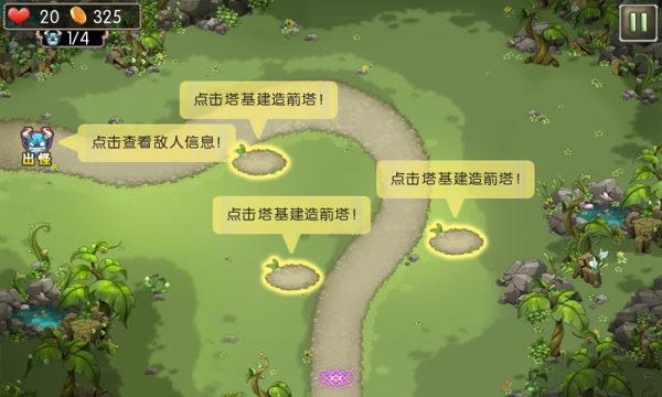 qq��������ս