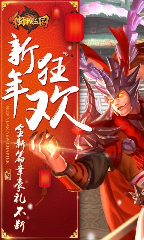 �ֻ�����