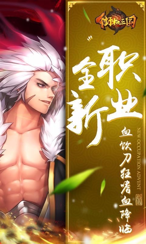 �ֻ�����