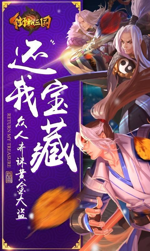 �ֻ�����