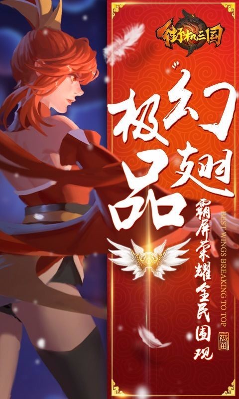 �ֻ�����