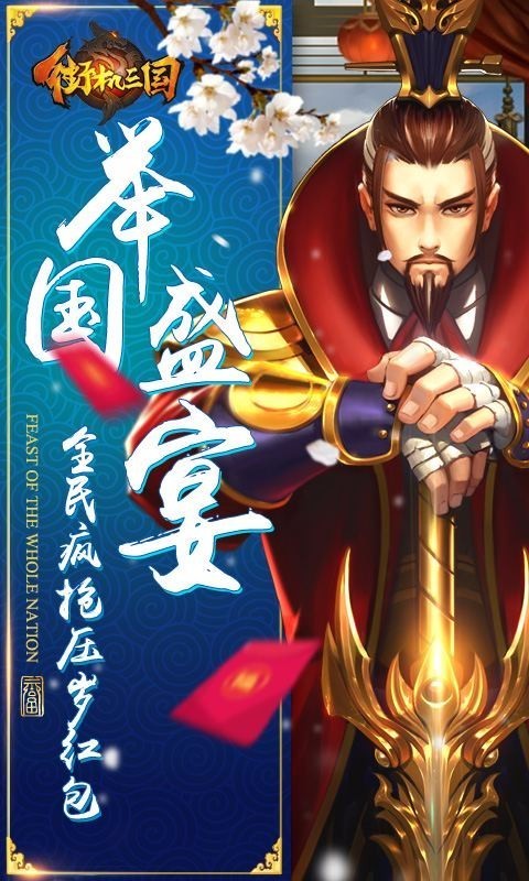 �ֻ�����