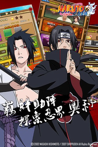 ��Ӱ�������ߴ�ʦ�ٶȰ�