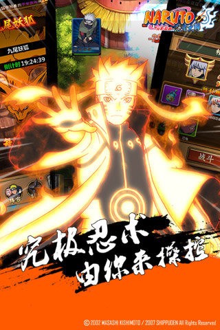 ��Ӱ�������ߴ�ʦ�ٶȰ�