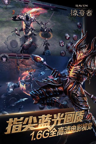 RavenӶ