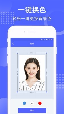 �ֻ�֤����