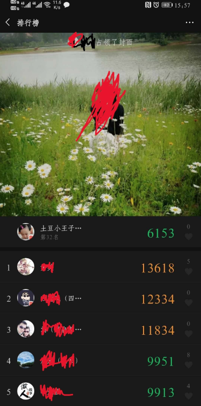 ˶С