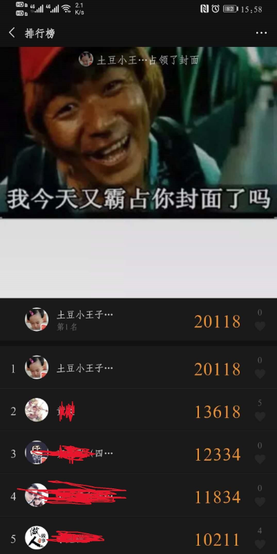 ˶С