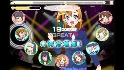Love Live!ѧ԰ż360