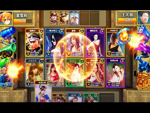 �׸�����ս̰�ٰٶȰ�