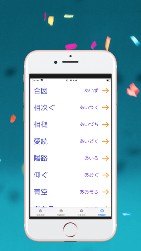 ���ļ�����