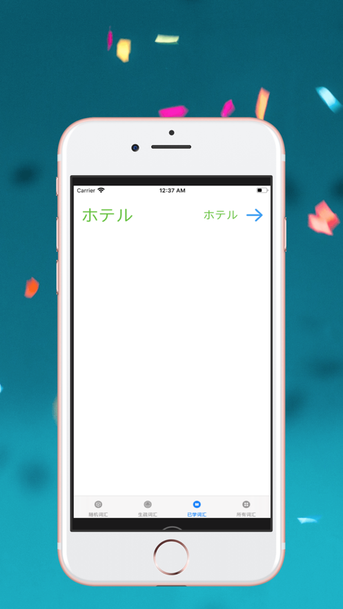 ���ļ�����