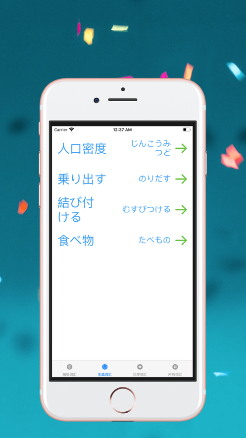 ���ļ�����