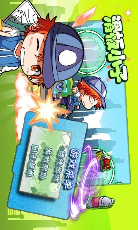 ����С��