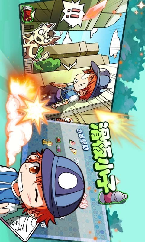 ����С��