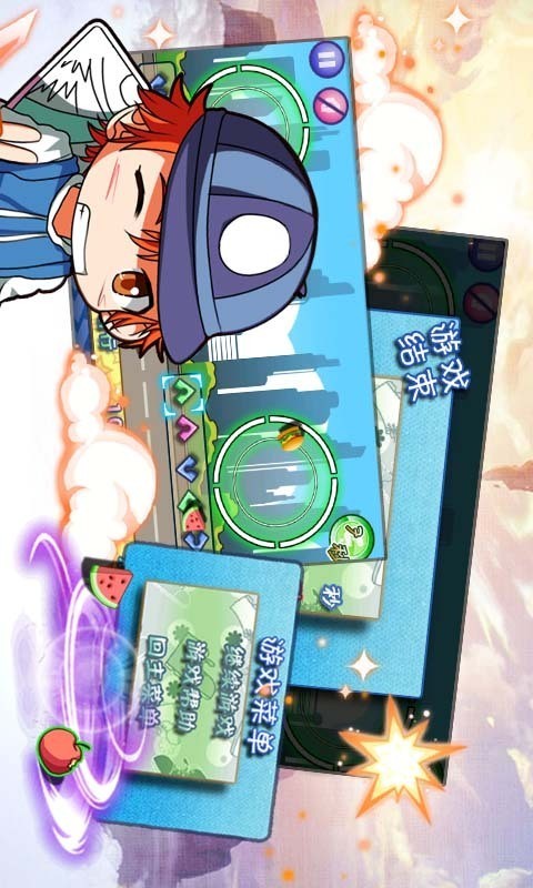 ����С��