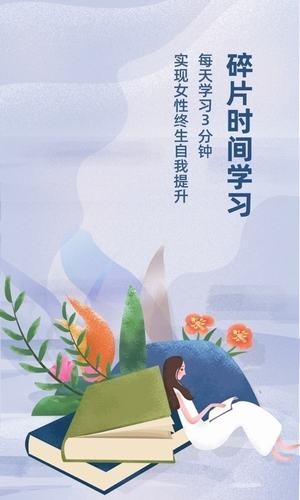 û