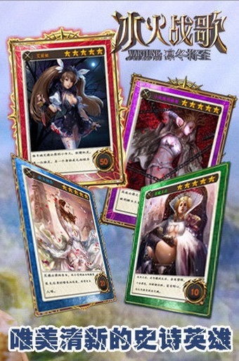 ����ս��