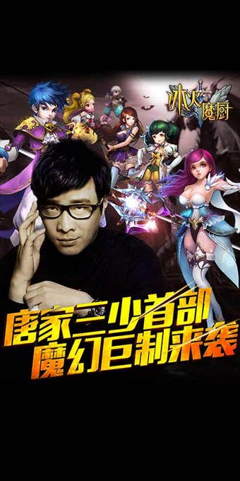 ����ħ��