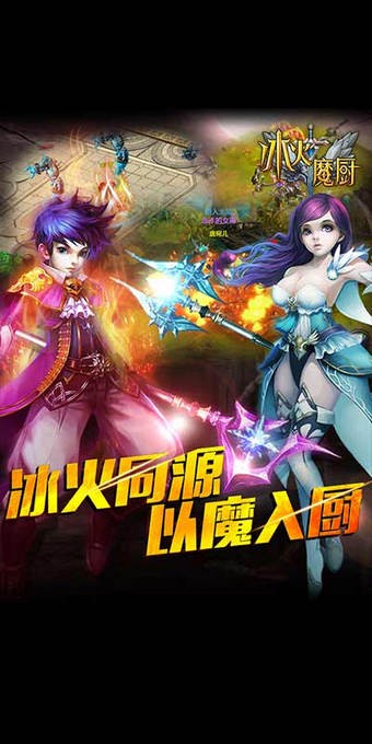 ����ħ��