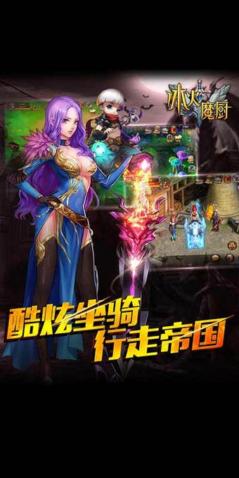 ����ħ��