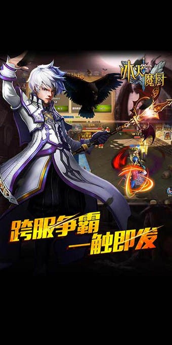 ����ħ��