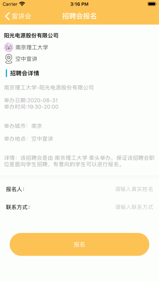 ʤƷְ